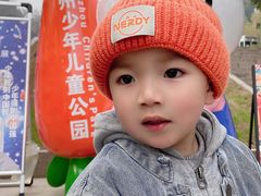 -杭州少年儿童公园