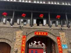-爱新觉罗皇家博物院