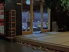 -乐汤汇温泉生活馆(海港区店)