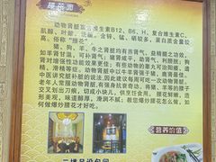 -孙家面馆(淮海第一城店)