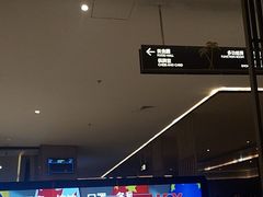 -东方棕泉·洗浴·按摩·美食国际水疗会所(福田店)