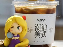 -Cafe on warm(丹霞店)