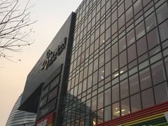 -新荟城(望京店)