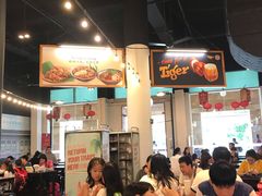 -马来西亚美食街
