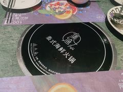 餐具摆设-集渔·泰式海鲜和牛自助(太古里晶融汇店)