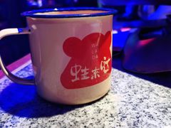 -蛙来哒(石厦时代广场)