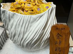 -曲水兰亭(北京四惠店)