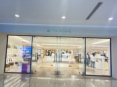 -ZARA HOME(蓝色港湾店)