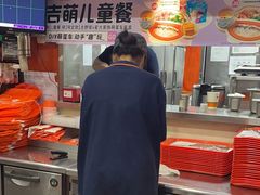 -吉野家(黑牛城道店)