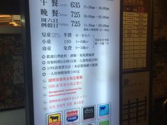 -新马辣经典麻辣锅(昆明店)(昆明店)(昆明店)