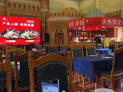 -伊带伊路新疆美食府(呼家楼店)