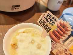 -肖记公安牛肉鱼杂馆·省级非物质文化遗产(崇仁路江滩直营店)