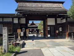 -高山阵屋