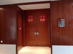 -苏州金鸡湖大酒店