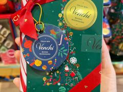 -VENCHI 闻绮(北京汉光店)
