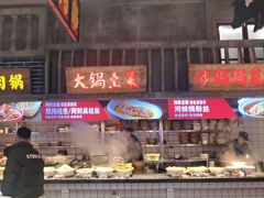 -阿财老铺·老蚌埠龙虾城(华夏总店)