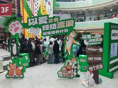 -万达广场(沈阳铁西店)