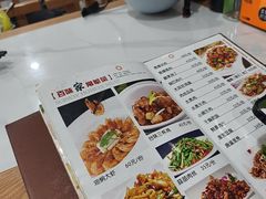 -北大地皖峰饭馆
