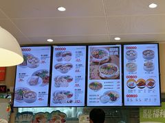 -鸭得堡老鸭汤·鸭血粉丝(南京博物院店)