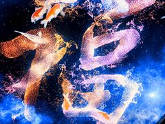 -永利澳门酒店