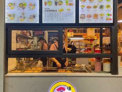 -味太郎(学宫街店)