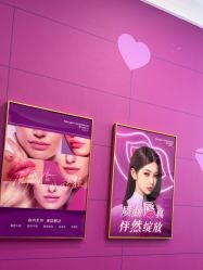 -云南吴氏嘉美医疗美容医院