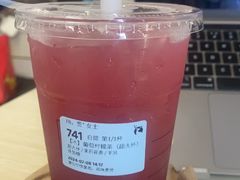 -瑞幸咖啡(云密城J栋店)