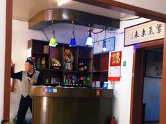 -兴国苑酒店
