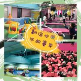 电量爆棚的娃娃早就该出门溜溜，放个电