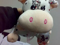 -汤姆熊欢乐世界·史莱姆怪兽(正大店)