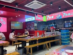 -7只羊·鲜羊肉串·地锅鸡精酿(玄武墨香路店)