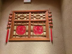 -咱屯子铁锅炖直营店(南湖大路店)