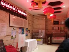 -便宜坊烤鸭店(甜水园店)