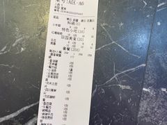 -晓宇重庆火锅(龙首店)