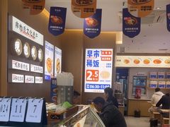-李与白包子铺(桐梓林店)
