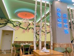 -外婆船宴餐厅·外婆喊你回家吃饭