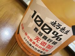-北丐先生·野馄饨烧烤(长宁龙之梦店)