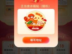 -同济大学(嘉定校区)