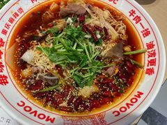 -每味每客·重庆麻辣烫(闵行龙湖天街店)