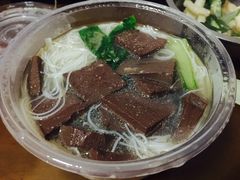 -古街捞化牛杂(井大店)