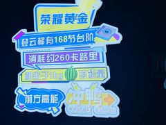 -兰溪地下长河