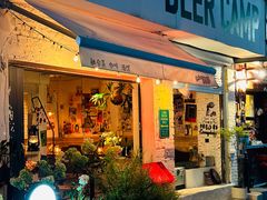 -鹿萤季·营地小馆(皇后公园店)