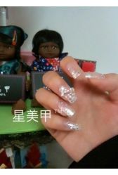 星美甲-星美甲