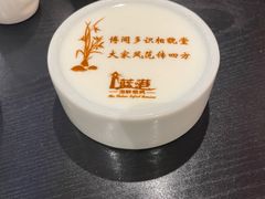 -蓝港海鲜厨房(金水路店)