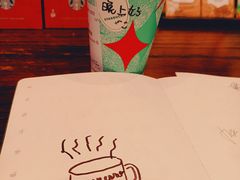 -星巴克(广州番禺钻汇广场分店)