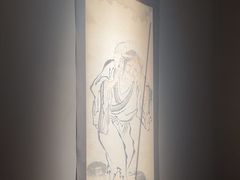 -觀芷隐轩