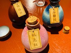 -花笙记打边炉·煲仔饭(五大道店)