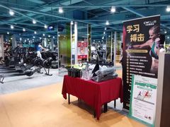-中航健身会(城市广场·深圳店)