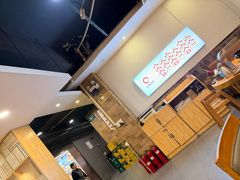 -合易泓烤肉•首创生椰大油边(宁山路店)