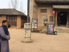 -白鹿原影视城